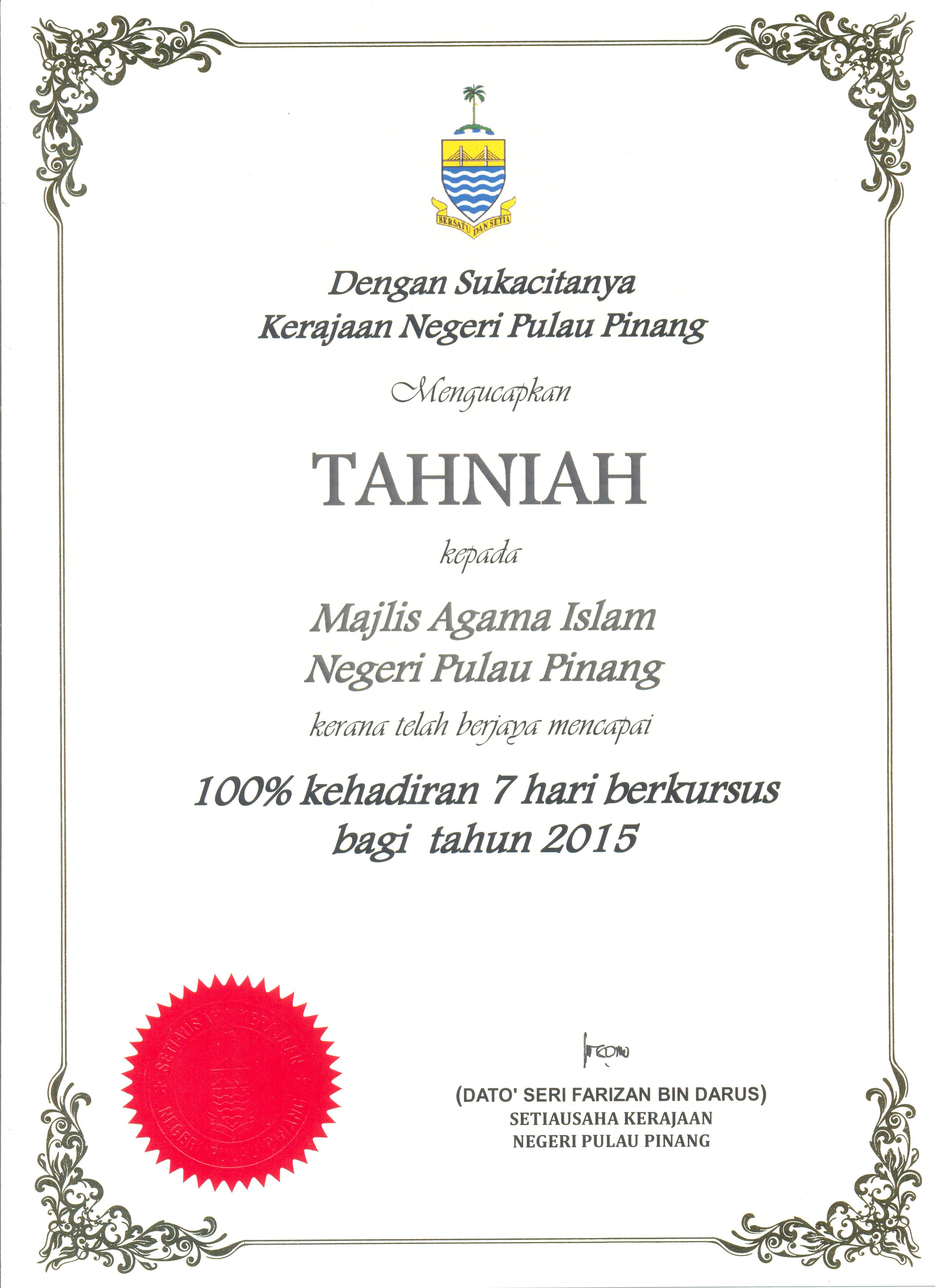 Mainpp Icon Tahniah MAINPP!!!